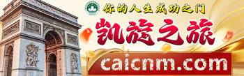 图片加载中..